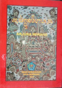 Image of Arjuna Wiwaha